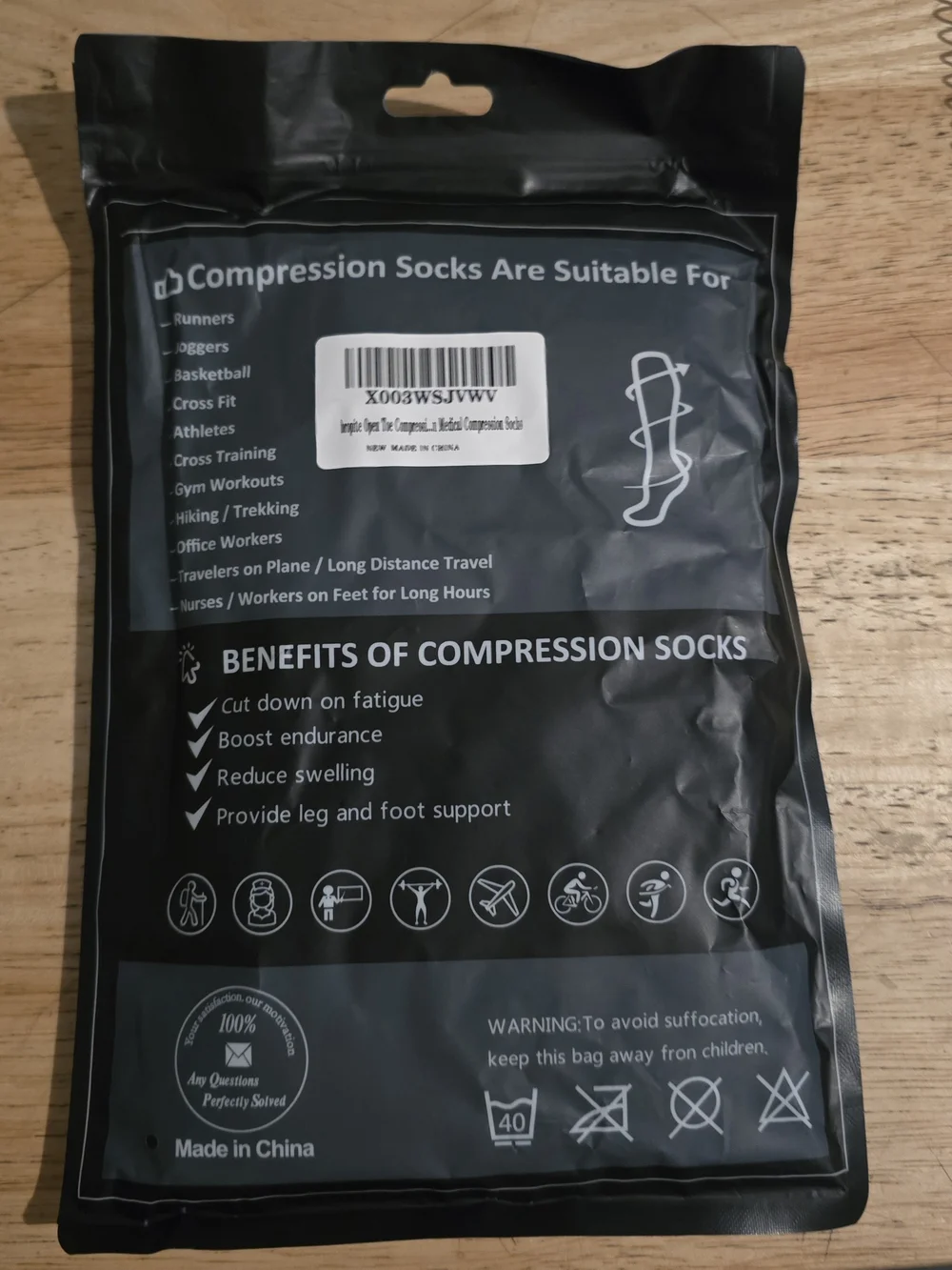 Compression Performance Athletic Socks - Black & Beige (2 pair)